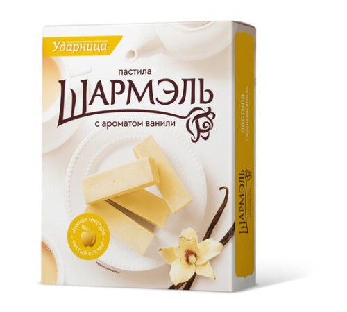 Пастила УДАРНИЦА 