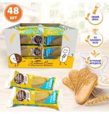 Печенье сдобное ХЛЕБНЫЙ СПАС 