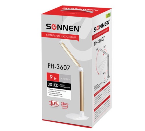 Настольная лампа / светильник SONNEN PH-3607, на подставке, LED, 9 Вт, металлический корпус, золотистый, 236685