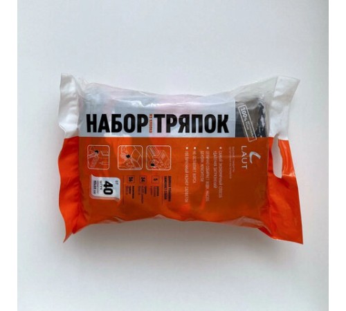 Ветошь трикотаж ОТБОРНЫЙ ЦВЕТНОЙ 2 кг, лоскуты 40х60 (±10 см) плотность 140-220 г/м2, 100% хлопок