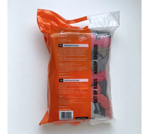 Ветошь трикотаж ОТБОРНЫЙ ЦВЕТНОЙ 2 кг, лоскуты 40х60 (±10 см) плотность 140-220 г/м2, 100% хлопок