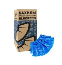 Бахилы двойные КОМПЛЕКТ 500шт (250пар) STRONG, 39х14см, двойная резинка, 96мкм, 10г,, НД2-8/40/2р-С-С