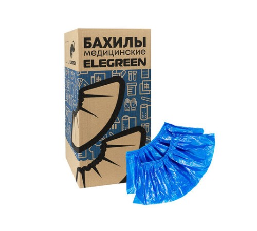 Бахилы двойные КОМПЛЕКТ 500шт (250пар) STRONG, 39х14см, двойная резинка, 96мкм, 10г,, НД2-8/40/2р-С-С