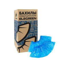 Бахилы двойные КОМПЛЕКТ 700шт (350пар) ОСОБО ПРОЧНЫЕ, 39х14см, двойн резин, 52мкм, 6г, НД2-8/18/2р-С-С