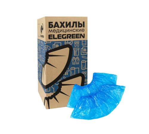 Бахилы двойные КОМПЛЕКТ 900шт (450пар) СУПЕР ЭКСТРА, 39х14см, двойн резин, 46мкм, 5г,, НД2-8/15/2р-С-С