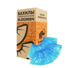 Бахилы двойные КОМПЛЕКТ 1000шт (500пар) ЭКСТРА, 39х14см, двойная резинка, 32мкм, 3,9г, ПНД2-8/8/2р-С-С