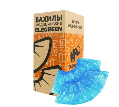 Бахилы двойные КОМПЛЕКТ 1000шт (500пар) ЭКСТРА, 39х14см, двойная резинка, 32мкм, 3,9г, ПНД2-8/8/2р-С-С