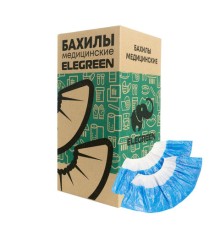 Бахилы двойные КОМПЛЕКТ 1900шт (950пар) СТАНДАРТ, 39х14см, 28мкм, 2,6г, бело-синие, E, ПНД-7/7/1р-Б-С