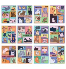 Тетради предметные, КОМПЛЕКТ 12 ПРЕДМЕТОВ, 48л, TWIN лак, FUNSTER, МЕМНЫЕ КОТЫ, 405604