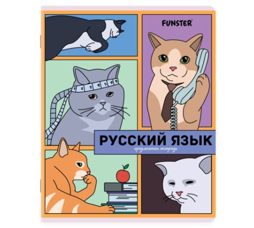 Тетради предметные, КОМПЛЕКТ 12 ПРЕДМЕТОВ, 48л, TWIN лак, FUNSTER, МЕМНЫЕ КОТЫ, 405604