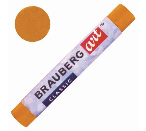 Пастель сухая художественная BRAUBERG ART CLASSIC, 12 цветов, ЗЕМЛЯНЫЕ ТОНА, круглое сечение, 181457