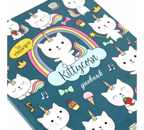 Дневник 1-4 класс 48 л., твердый, ЮНЛАНДИЯ, глянцевая ламинация, с подсказом, 