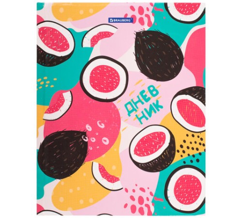 Дневник 5-11 класс 48 л., твердый, BRAUBERG, глянцевая ламинация, с подсказом, 