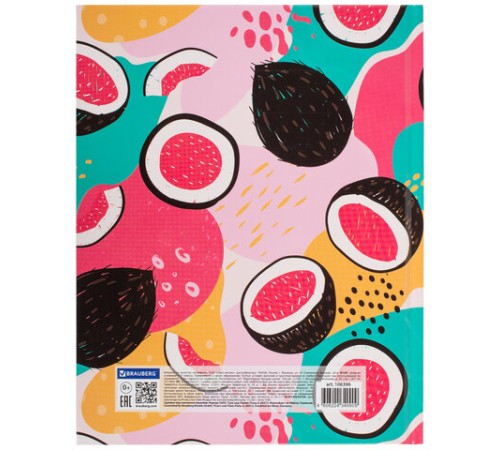 Дневник 5-11 класс 48 л., твердый, BRAUBERG, глянцевая ламинация, с подсказом, 