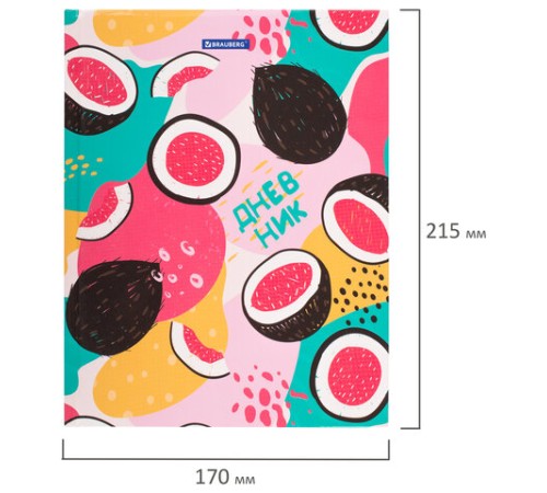 Дневник 5-11 класс 48 л., твердый, BRAUBERG, глянцевая ламинация, с подсказом, 