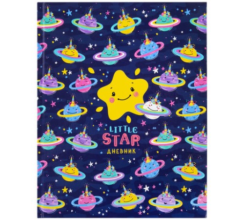 Дневник 1-4 класс 48 л., твердый, ЮНЛАНДИЯ, глянцевая ламинация, с подсказом, 