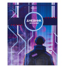 Дневник 5-11 класс 48 л., твердый, BRAUBERG, глянцевая ламинация, с подсказом, 