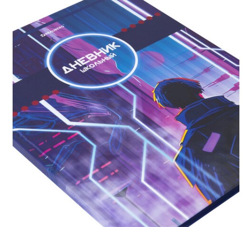 Дневник 5-11 класс 48 л., твердый, BRAUBERG, глянцевая ламинация, с подсказом, 