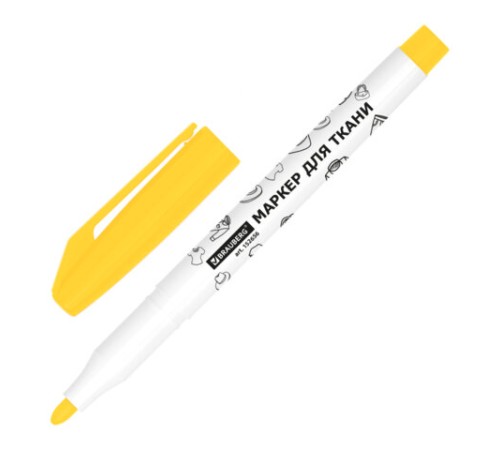 Маркеры для ткани 10 ЦВЕТОВ, TEXTILE MARKER, несмываемые, круглый наконечник 1-3 мм, BRAUBERG, 152656
