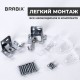 Жалюзи горизонтальные BRABIX 90х160 см, АЛЮМИНИЙ, цвет серебристый, 608632