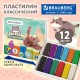 Пластилин классический 