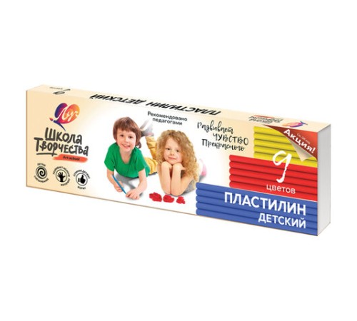 Пластилин детский ЛУЧ 