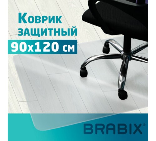 Коврик защитный напольный BRABIX, поликарбонат, 90х120 см, глянец, толщина 0,8 мм, рулон в коробе, 608711, 1008091200 Коврик защитный напольный BRABIX, поликарбонат, 90х120 см, глянец, толщина 0,8 мм, рулон в коробе, 608711, 1008091200