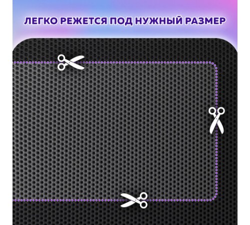 Коврик EVA / ЭВА универсальный 50х67см ячеистый (СОТЫ) применим для сушки посуды, кухни, ванной, прихожей, животных, цвет СЕРЫЙ LAIMA,608713 Коврик EVA / ЭВА универсальный 50х67см ячеистый (СОТЫ) применим для сушки посуды, кухни, ванной, прихожей, животных, цвет СЕРЫЙ LAIMA,608713