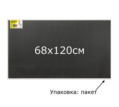 Коврик EVA / ЭВА универсальный 68х120 см ячеистый (СОТЫ) применим для кухни, ванной, прихожей, животных, авто, цвет СЕРЫЙ LAIMA, 608714 Коврик EVA / ЭВА универсальный 68х120 см ячеистый (СОТЫ) применим для кухни, ванной, прихожей, животных, авто, цвет СЕРЫЙ LAIMA, 608714