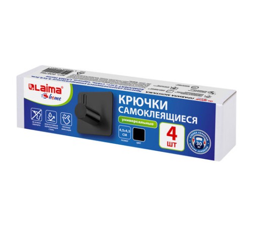 Крючки самоклеящиеся универсальные 4,5x4,5 см, КОМПЛЕКТ 4 шт., сталь, черные, LAIMA Home, 608786 Крючки самоклеящиеся универсальные 4,5x4,5 см, КОМПЛЕКТ 4 шт., сталь, черные, LAIMA Home, 608786