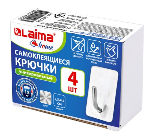 Крючки самоклеящиеся универсальные 2,5x4,5 см, КОМПЛЕКТ 4 шт., сталь, серебристые, LAIMA HOME, 608788 Крючки самоклеящиеся универсальные 2,5x4,5 см, КОМПЛЕКТ 4 шт., сталь, серебристые, LAIMA HOME, 608788