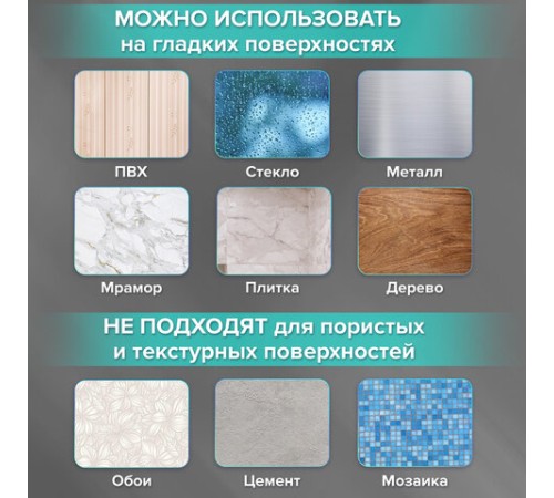 Крючки самоклеящиеся 5х5 см для ванной комнаты, кухни, КОМПЛЕКТ 2 шт., нержавеющая сталь, LAIMA Home, 608798 Крючки самоклеящиеся 5х5 см для ванной комнаты, кухни, КОМПЛЕКТ 2 шт., нержавеющая сталь, LAIMA Home, 608798