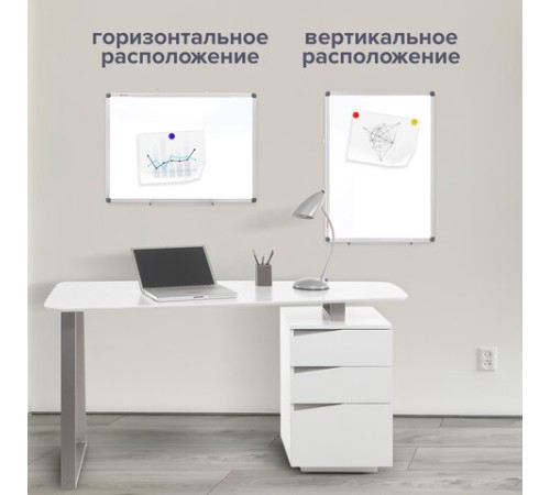 Доска магнитно-маркерная 60х90 см, алюминиевая рамка, BRAUBERG "Extra", 237554 Доска магнитно-маркерная 60х90 см, алюминиевая рамка, BRAUBERG "Extra", 237554