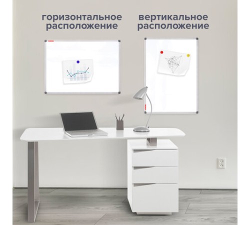 Доска магнитно-маркерная 90х120 см, алюминиевая рамка, BRAUBERG "Extra", 237555 Доска магнитно-маркерная 90х120 см, алюминиевая рамка, BRAUBERG "Extra", 237555