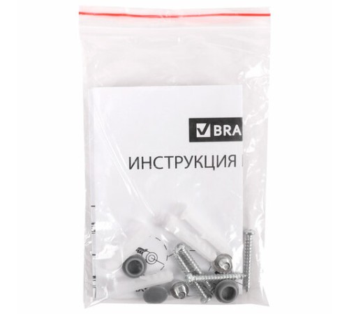 Доска магнитно-маркерная 120х240 см, алюминиевая рамка, BRAUBERG "Extra", 237559 Доска магнитно-маркерная 120х240 см, алюминиевая рамка, BRAUBERG "Extra", 237559