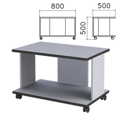Стол журнальный "Монолит", 800х500х500 мм, цвет серый, ЖМ02.11