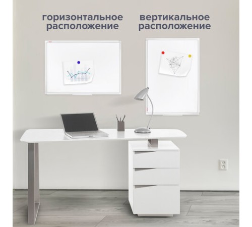 Доска магнитно-маркерная 90х120 см, ПВХ-рамка, BRAUBERG "Standard", 237562
