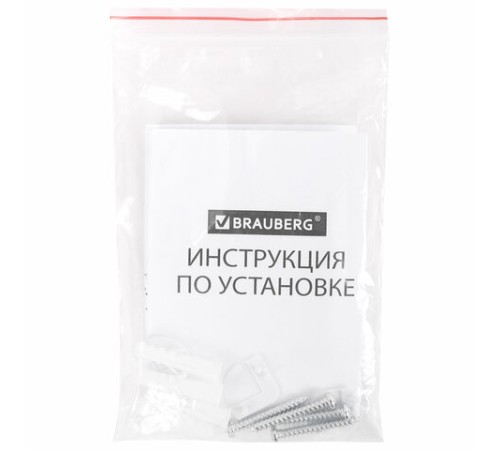 Доска магнитно-маркерная 90х120 см, ПВХ-рамка, BRAUBERG "Standard", 237562