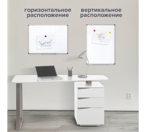 Доска магнитно-маркерная В КЛЕТКУ, 60х90 см, алюминиевая рамка, BRAUBERG "Extra", 237563 Доска магнитно-маркерная В КЛЕТКУ, 60х90 см, алюминиевая рамка, BRAUBERG "Extra", 237563