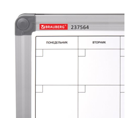 Доска-планинг НА МЕСЯЦ магнитно-маркерная 60х90 см, алюминиевая рамка, BRAUBERG "Extra", 237564 Доска-планинг НА МЕСЯЦ магнитно-маркерная 60х90 см, алюминиевая рамка, BRAUBERG "Extra", 237564