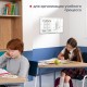 Доска-планинг НА МЕСЯЦ магнитно-маркерная 60х90 см, алюминиевая рамка, BRAUBERG "Extra", 237564
