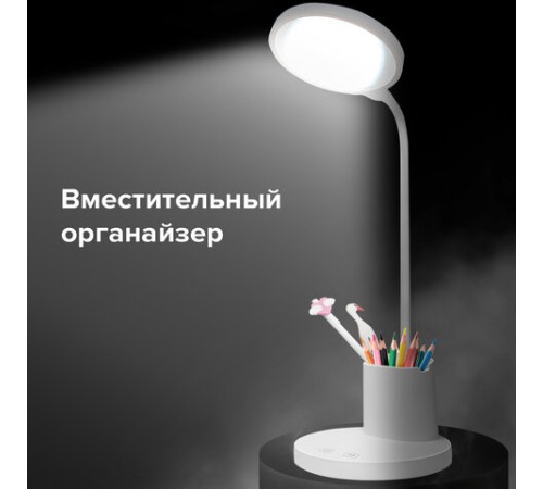 Настольная лампа / светильник SONNEN OU-610, на подставке, СВЕТОДИОДНАЯ, 10 Вт, белый, 237641