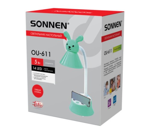Настольная лампа / светильник SONNEN OU-611 на подставке, СВЕТОДИОДНАЯ, "SWEET BUNNY", 5 Вт, зеленый, 237642