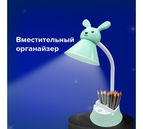 Настольная лампа / светильник SONNEN OU-611 на подставке, СВЕТОДИОДНАЯ, "SWEET BUNNY", 5 Вт, зеленый, 237642