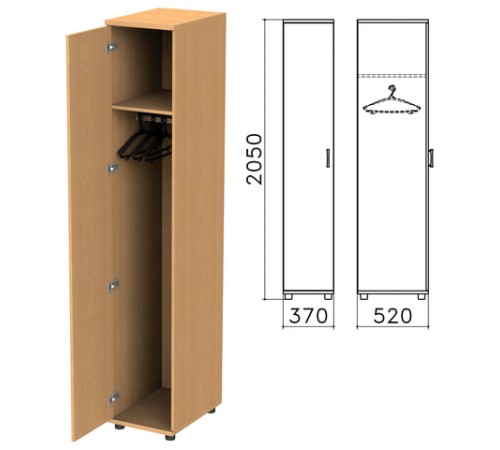 Шкаф для одежды 