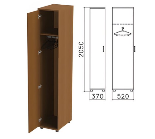 Шкаф для одежды 