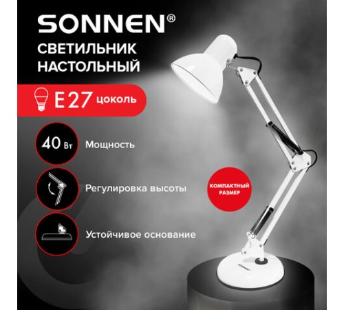 Настольная лампа-светильник SONNEN TL-005, подставка, 40 Вт, Е27, белый, высота 50 см, 237647 Настольная лампа-светильник SONNEN TL-005, подставка, 40 Вт, Е27, белый, высота 50 см, 237647
