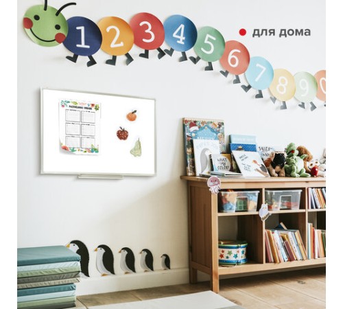 Доска магнитно-маркерная 45х60 см, алюминиевая рамка, Польша, STAFF Profit, 237720 Доска магнитно-маркерная 45х60 см, алюминиевая рамка, Польша, STAFF Profit, 237720