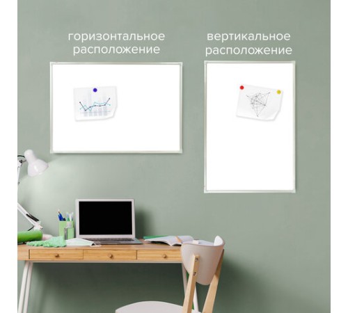 Доска магнитно-маркерная 60х90 см, алюминиевая рамка, Польша, STAFF Profit, 237721 Доска магнитно-маркерная 60х90 см, алюминиевая рамка, Польша, STAFF Profit, 237721