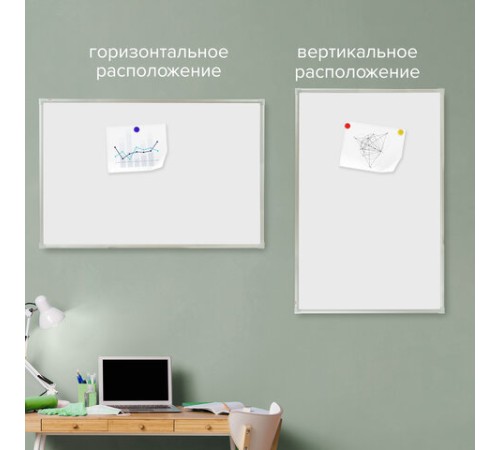 Доска магнитно-маркерная 90х120 см, алюминиевая рамка, Польша, STAFF Profit, 237722 Доска магнитно-маркерная 90х120 см, алюминиевая рамка, Польша, STAFF Profit, 237722